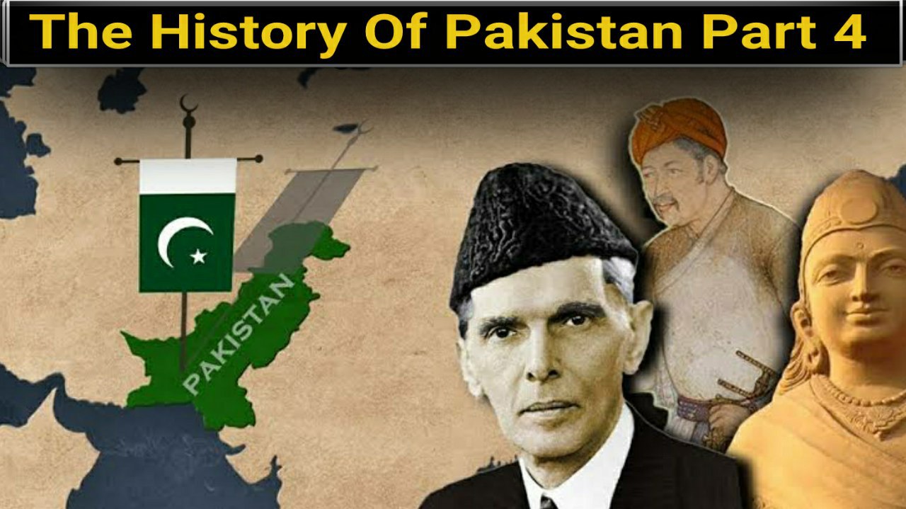 Short History Of Pakistan Part 4?